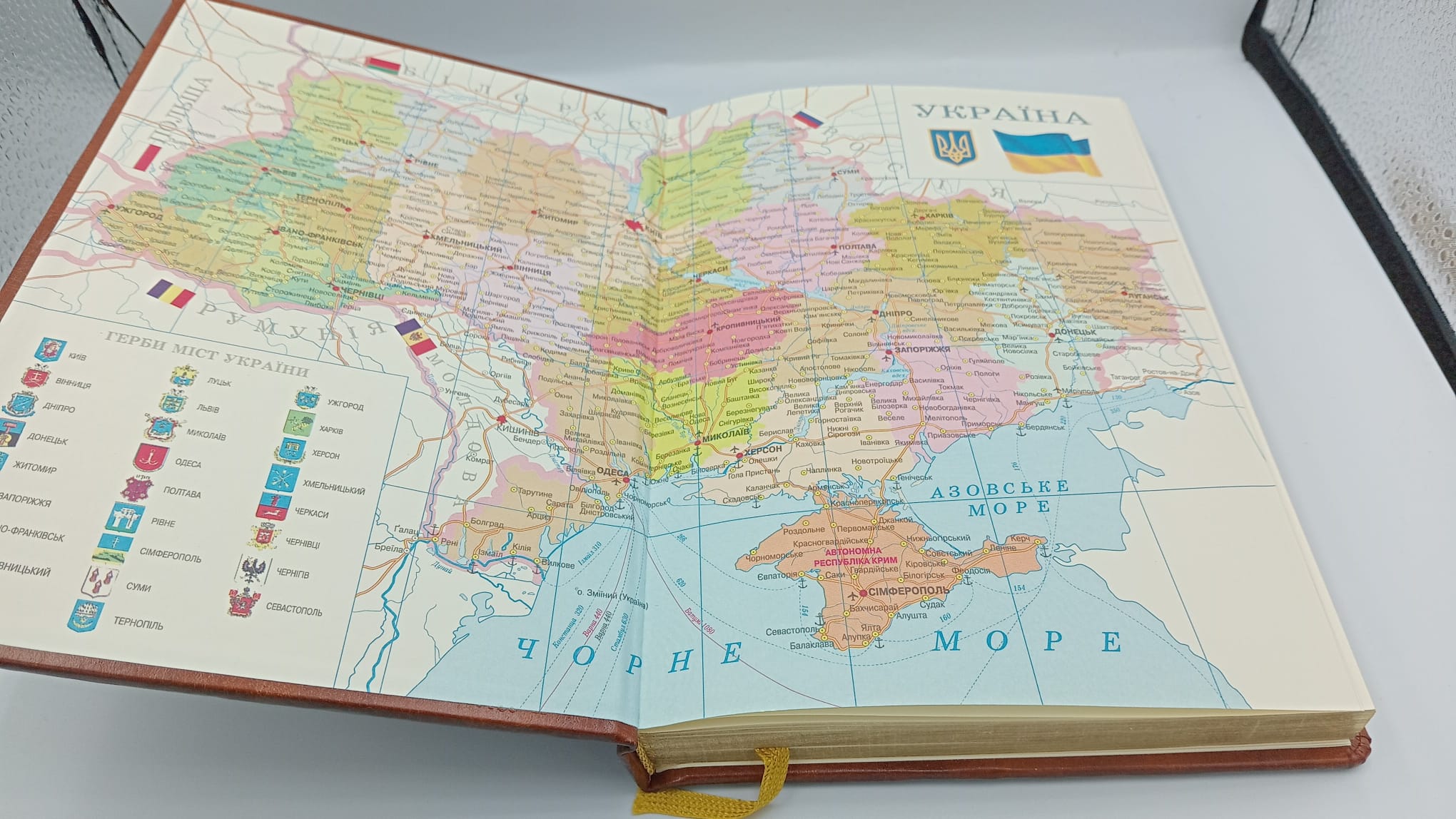 Agenda en cuir A5 avec gaufrage. - AZUVIA