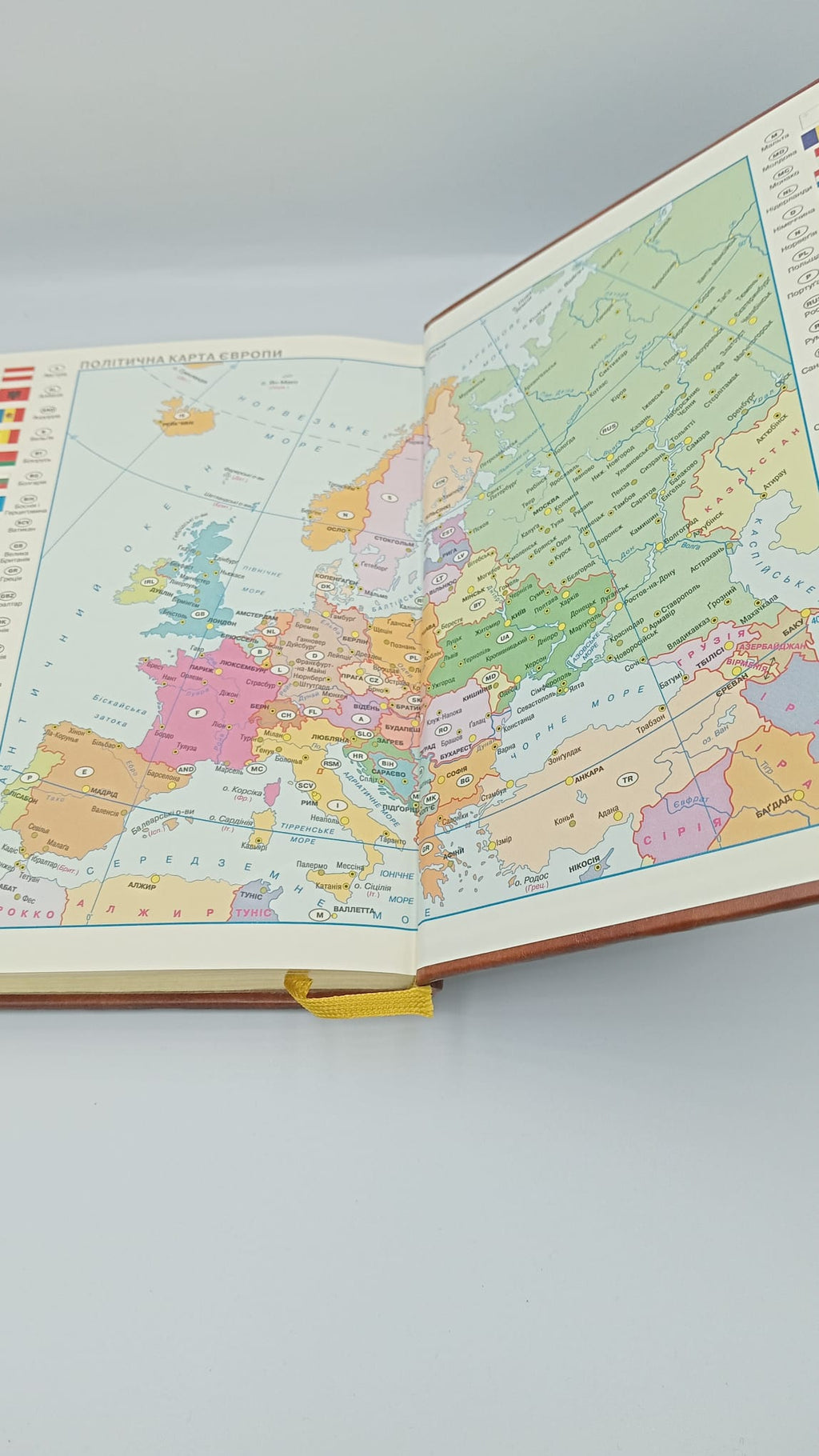 Agenda en cuir A5 avec gaufrage. - AZUVIA