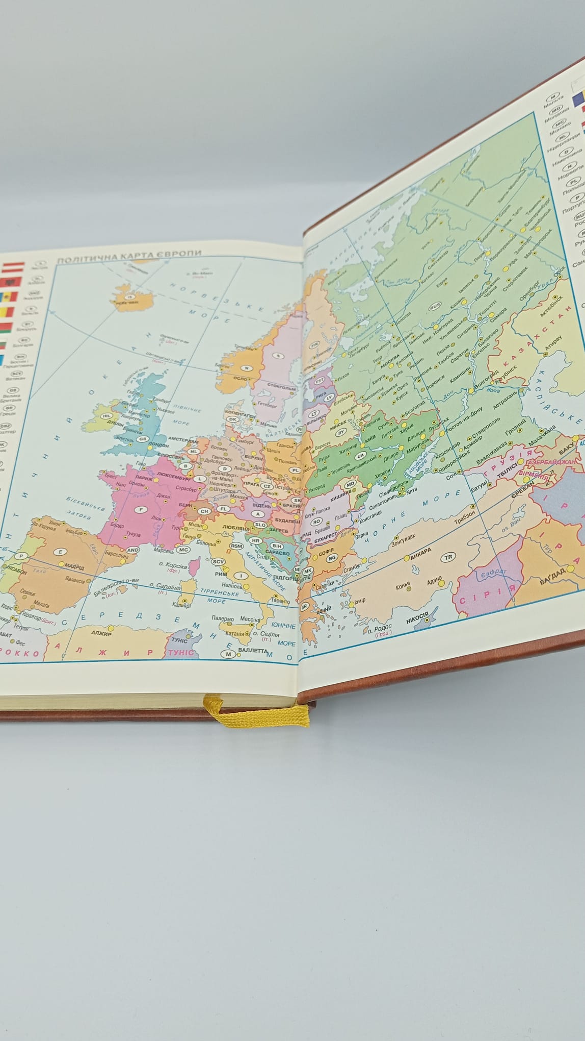 Agenda en cuir A5 avec gaufrage. - AZUVIA