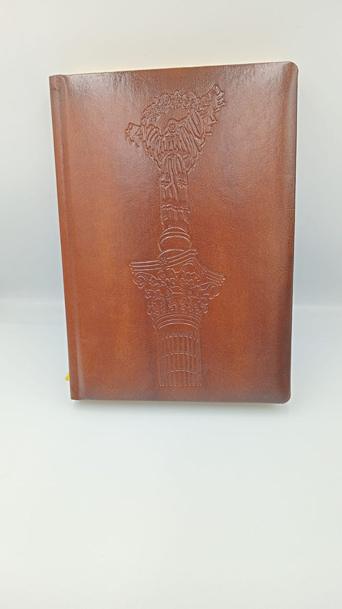 Agenda en cuir A5 avec gaufrage. - AZUVIA