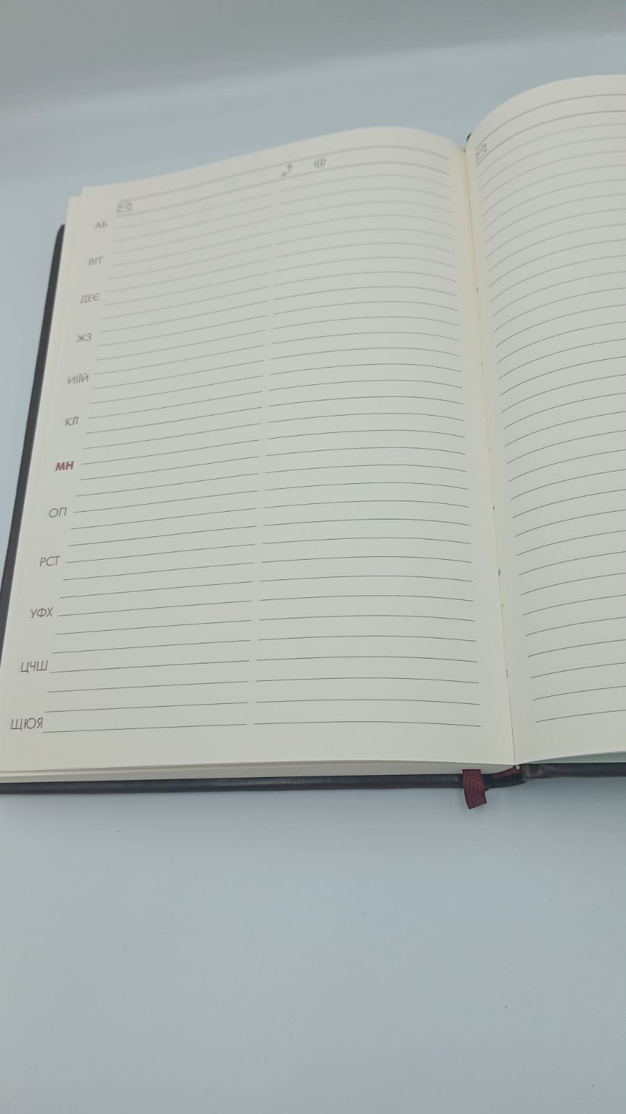 Agenda en cuir A5 Cabinet - AZUVIA