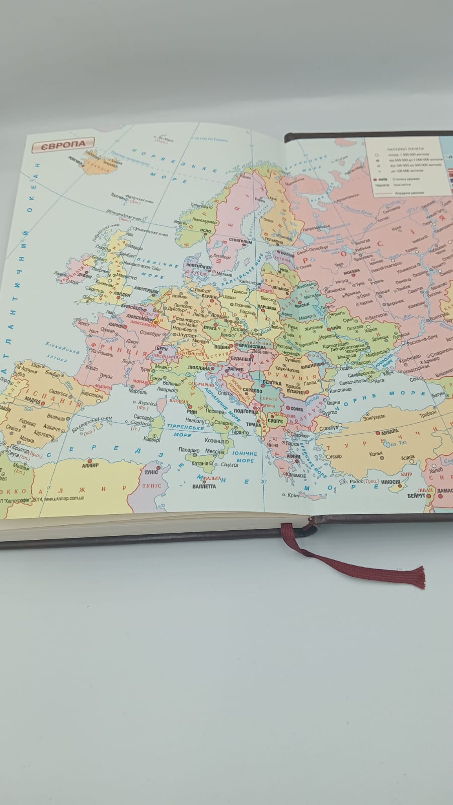 Agenda en cuir A5 Cabinet - AZUVIA